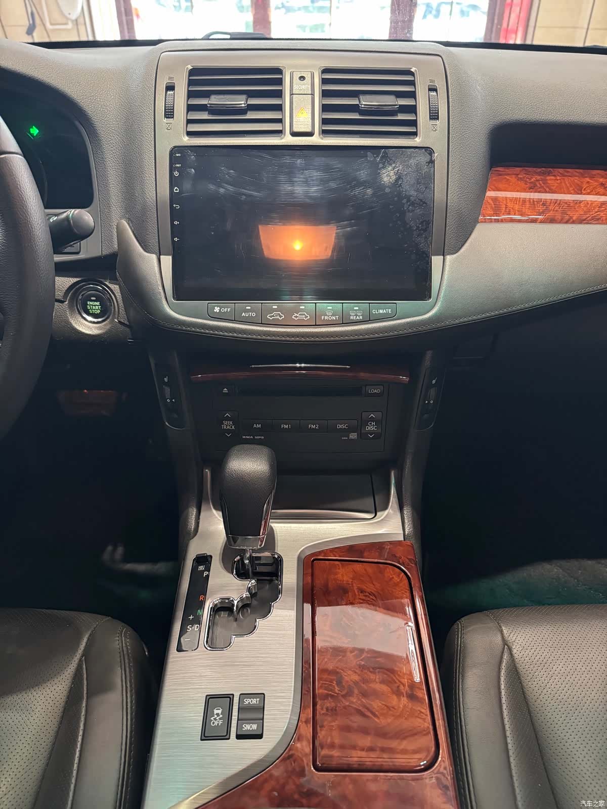 Toyota Crown, 2014 13