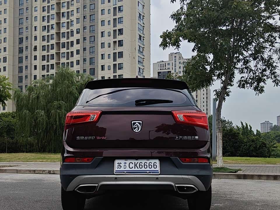 Baoding 560 Baoding 560