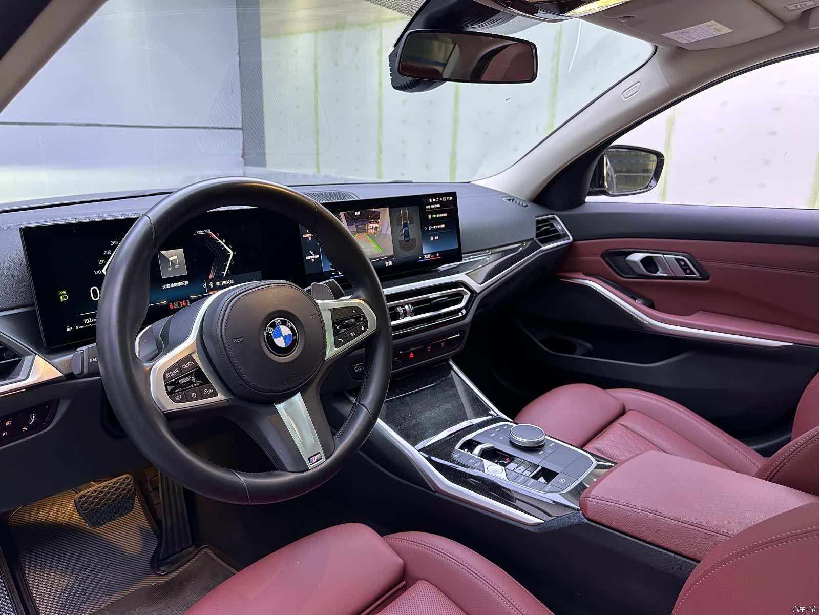 BMW 3 Series, 2023 10
