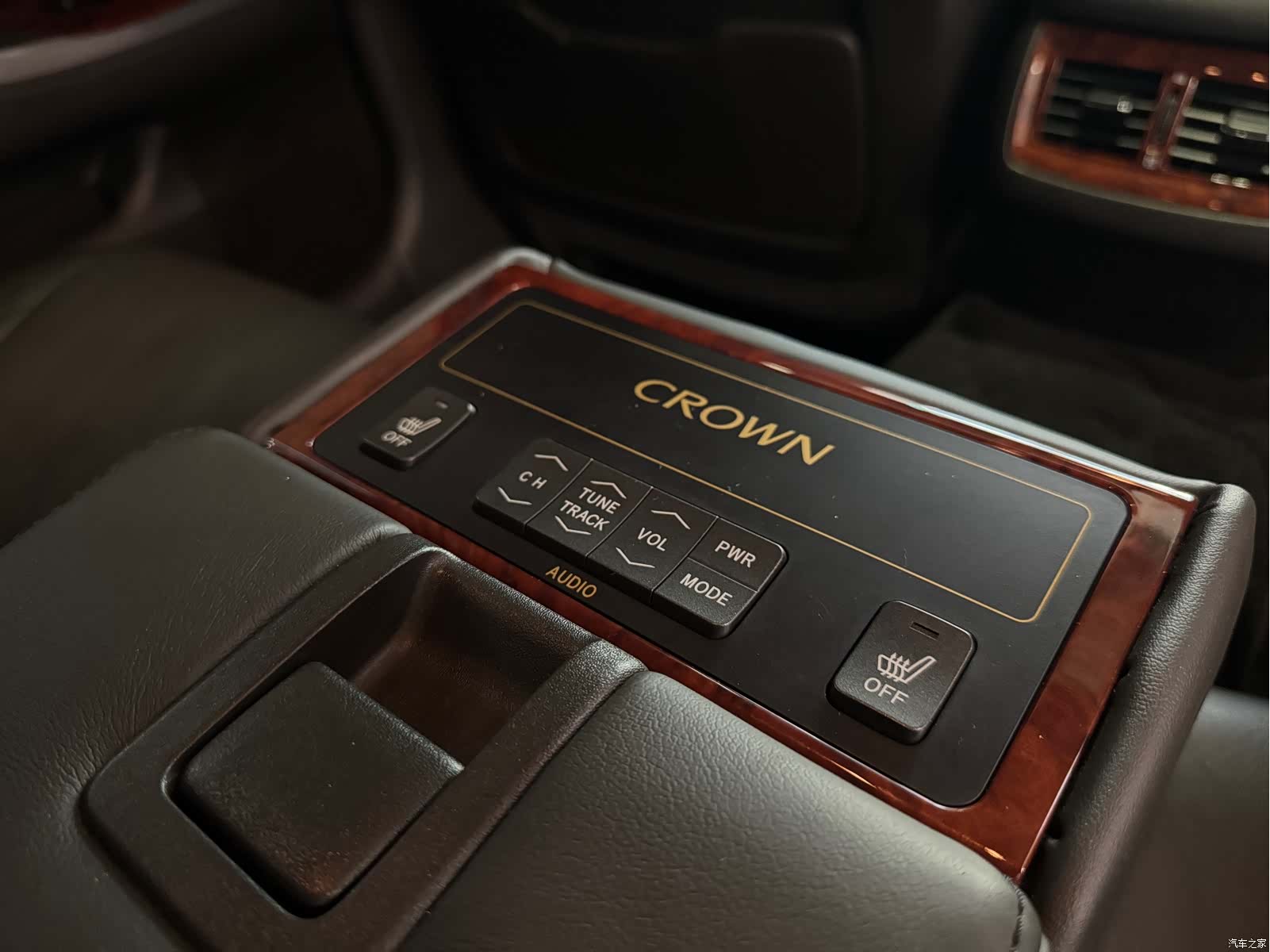 Toyota Crown, 2014 15