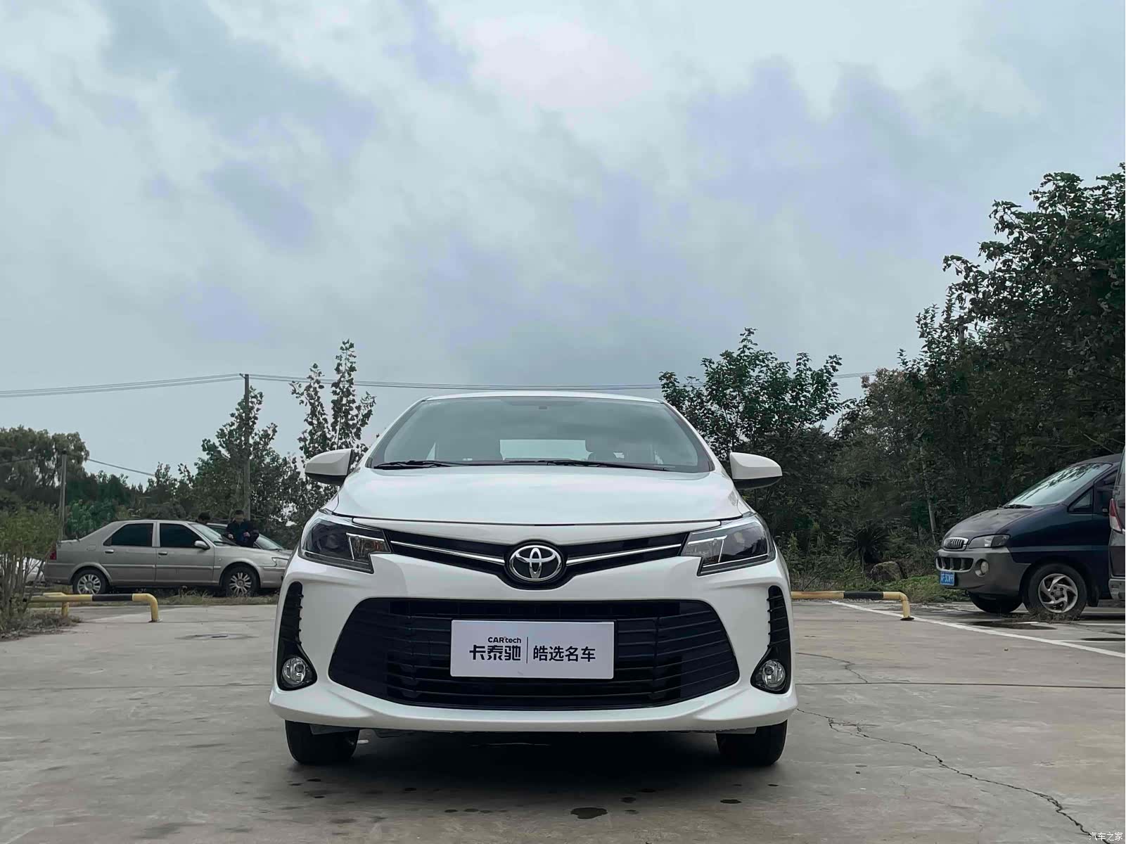 Toyota 20, 2023 2