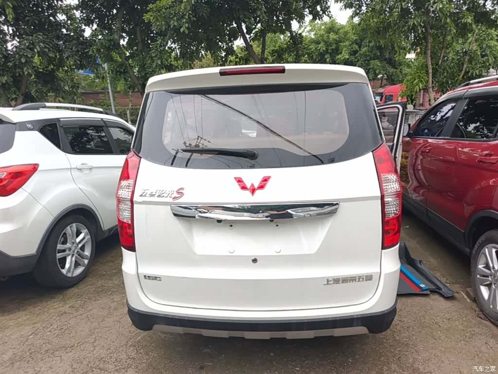 Wuling Hongguang, 2015 6