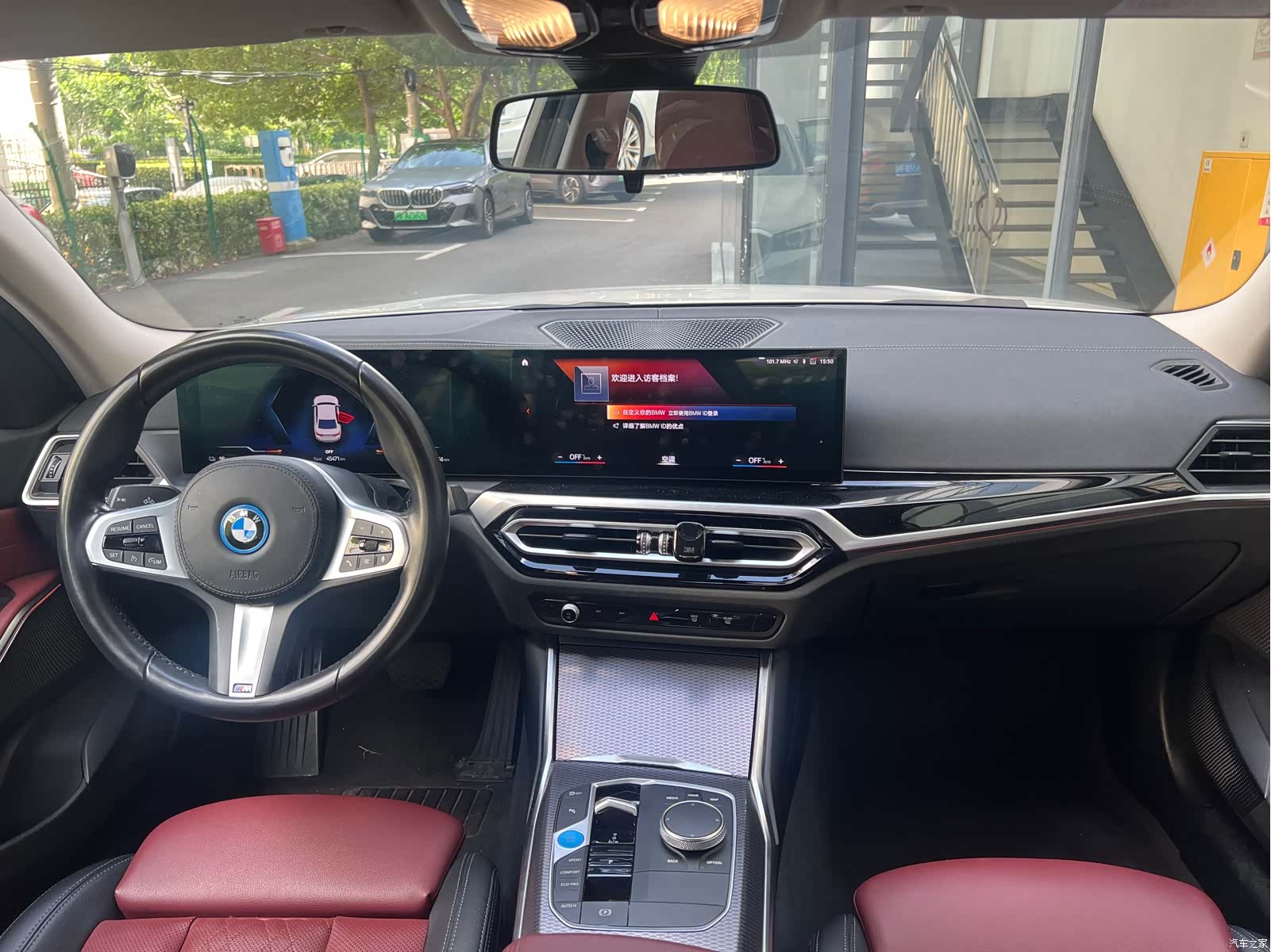 BMW i3, 2022 9