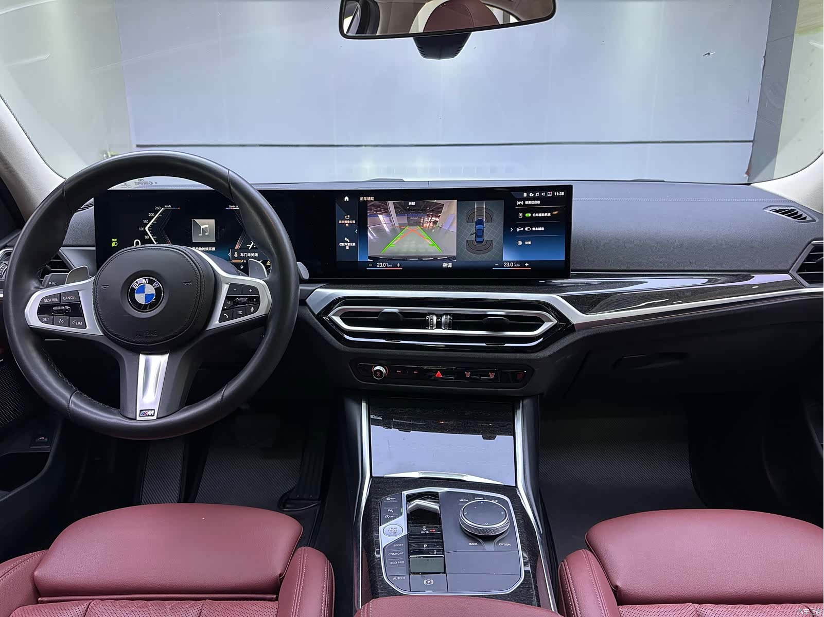 BMW 3 Series, 2023 8