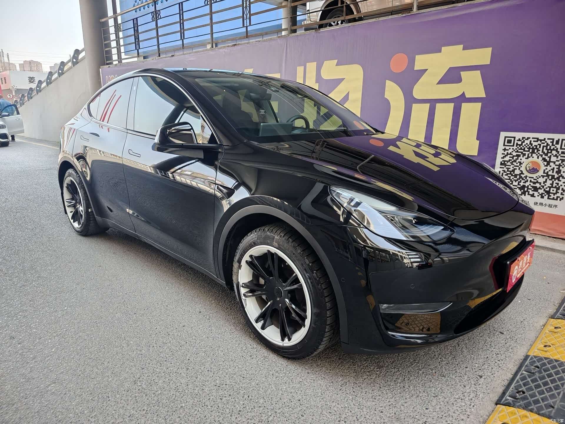 Tesla Model Y, 2023 1