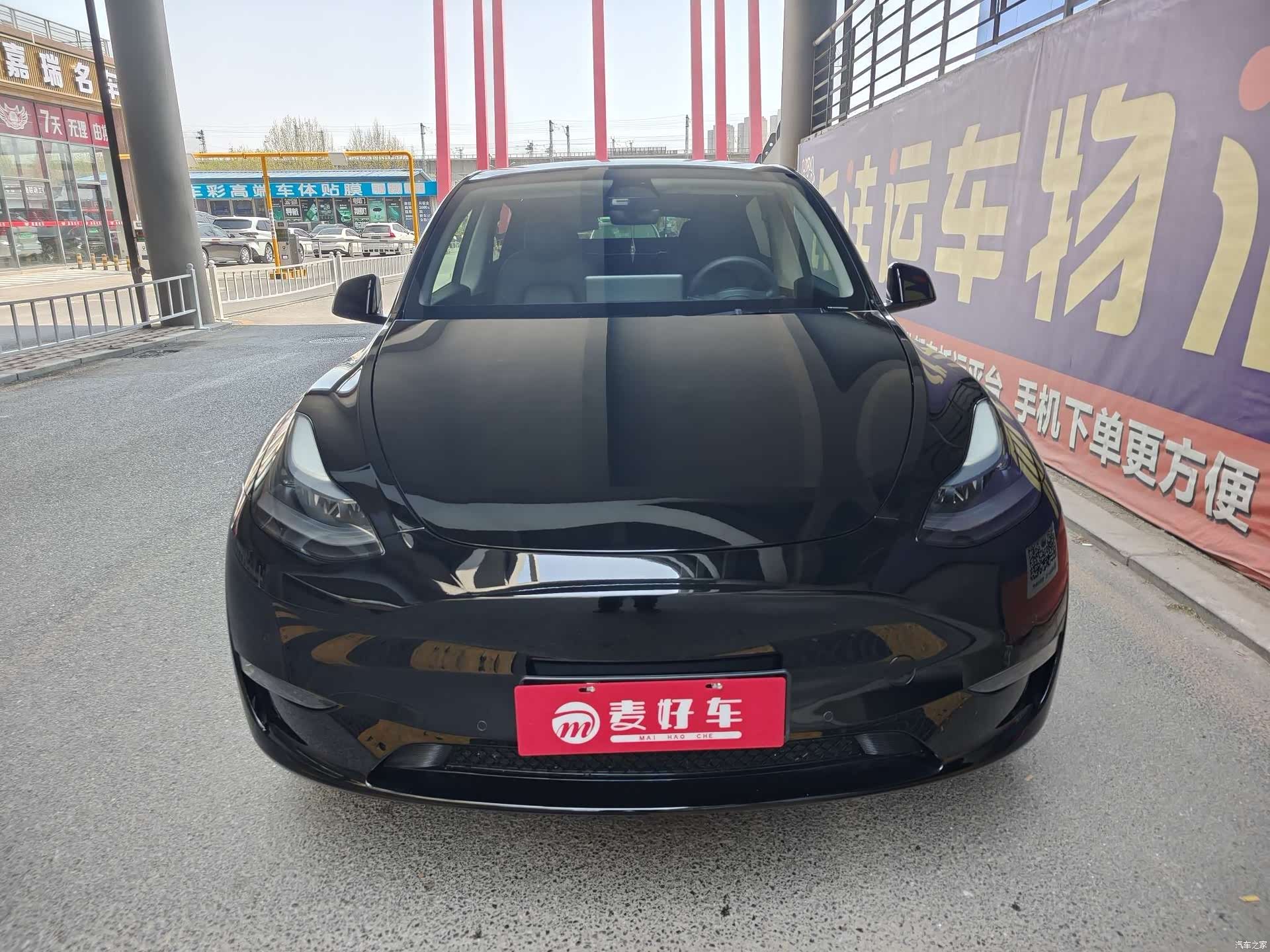 Tesla Model Y, 2023 2