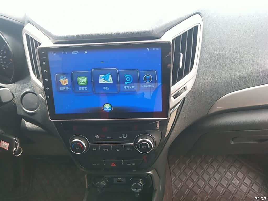 Changan CS15, 2018 13