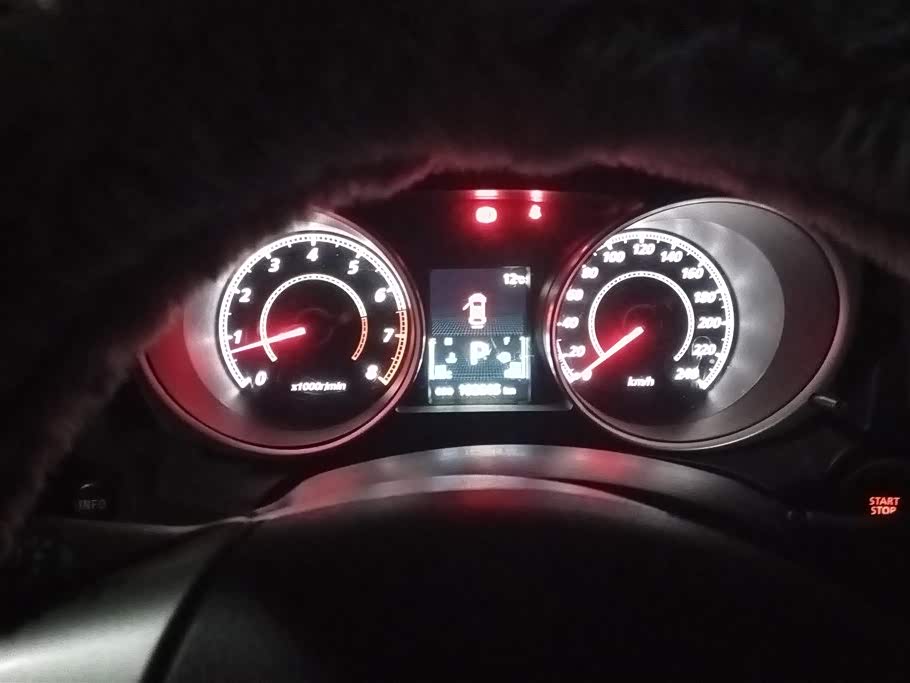 Mitsubishi Jinxuan ASX