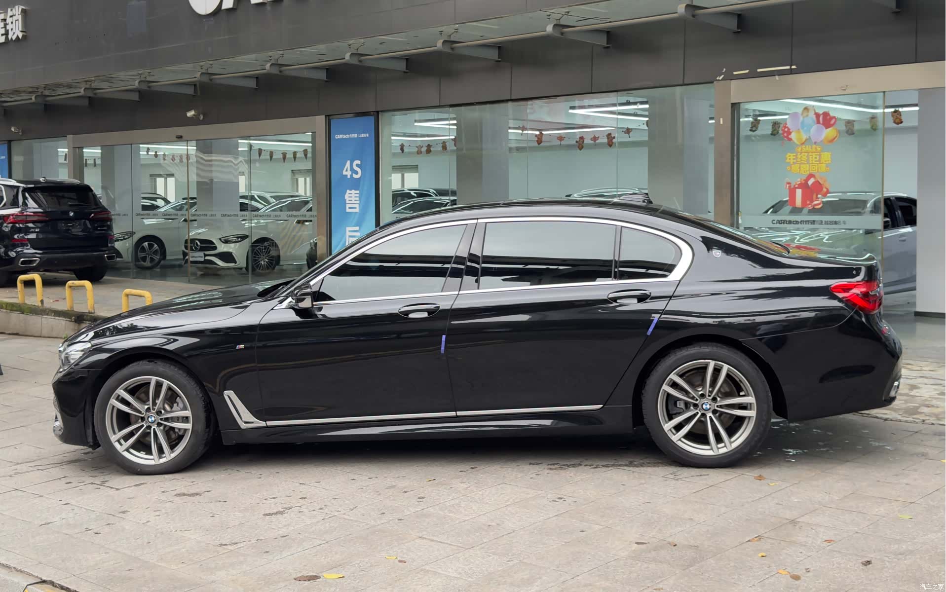 BMW 7 Series, 2018 16
