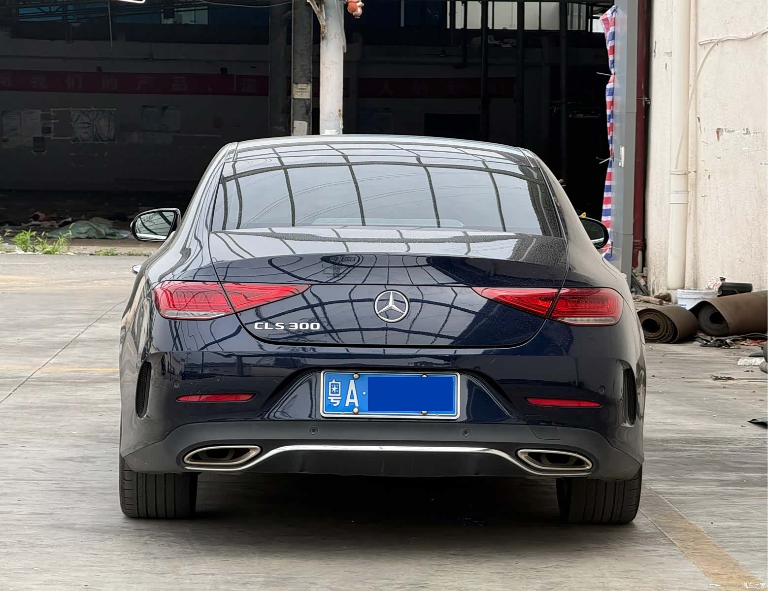 Mercedes-Benz CLS, 2020 4