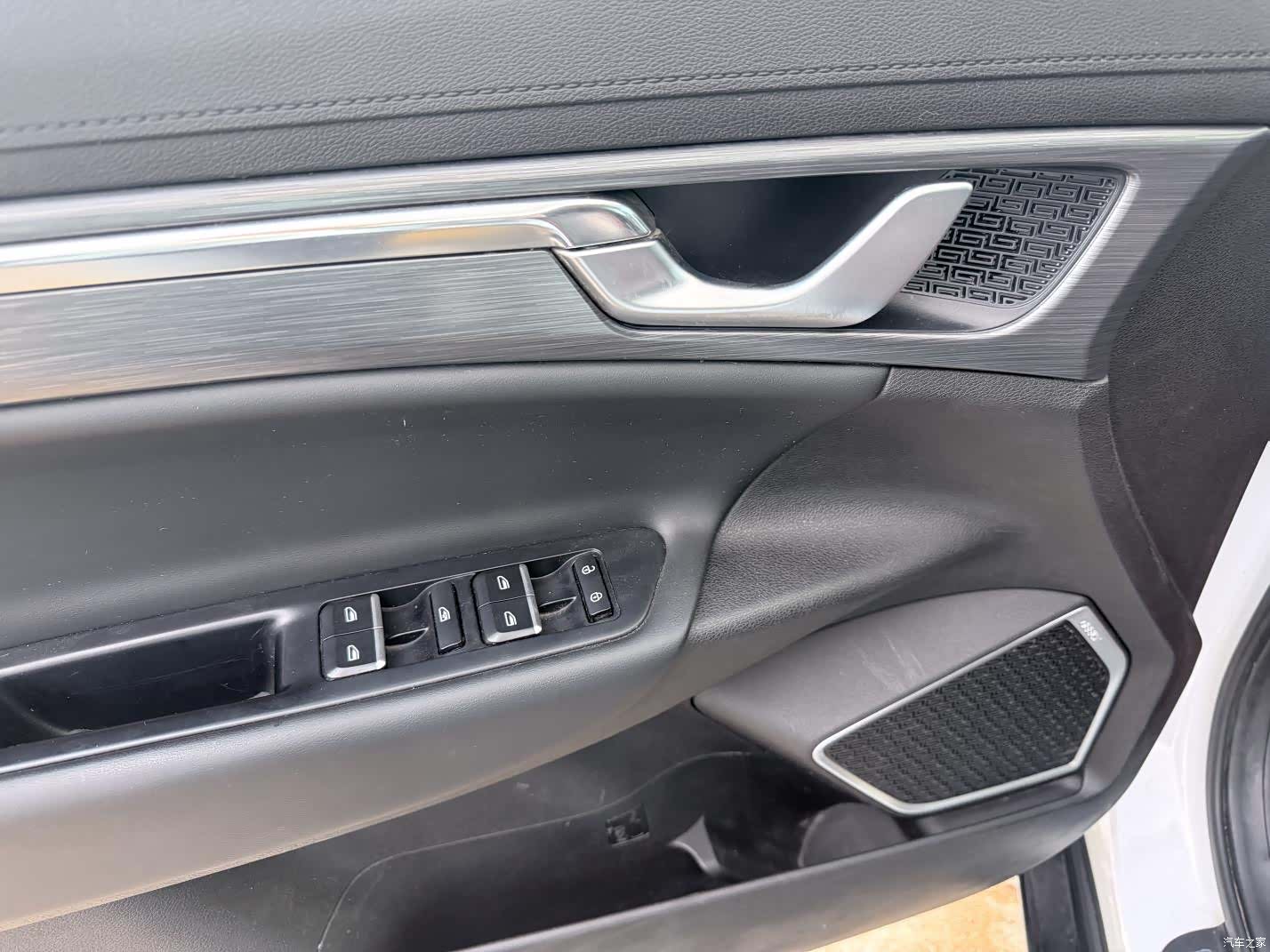 Geely Emgrand, 2021 8
