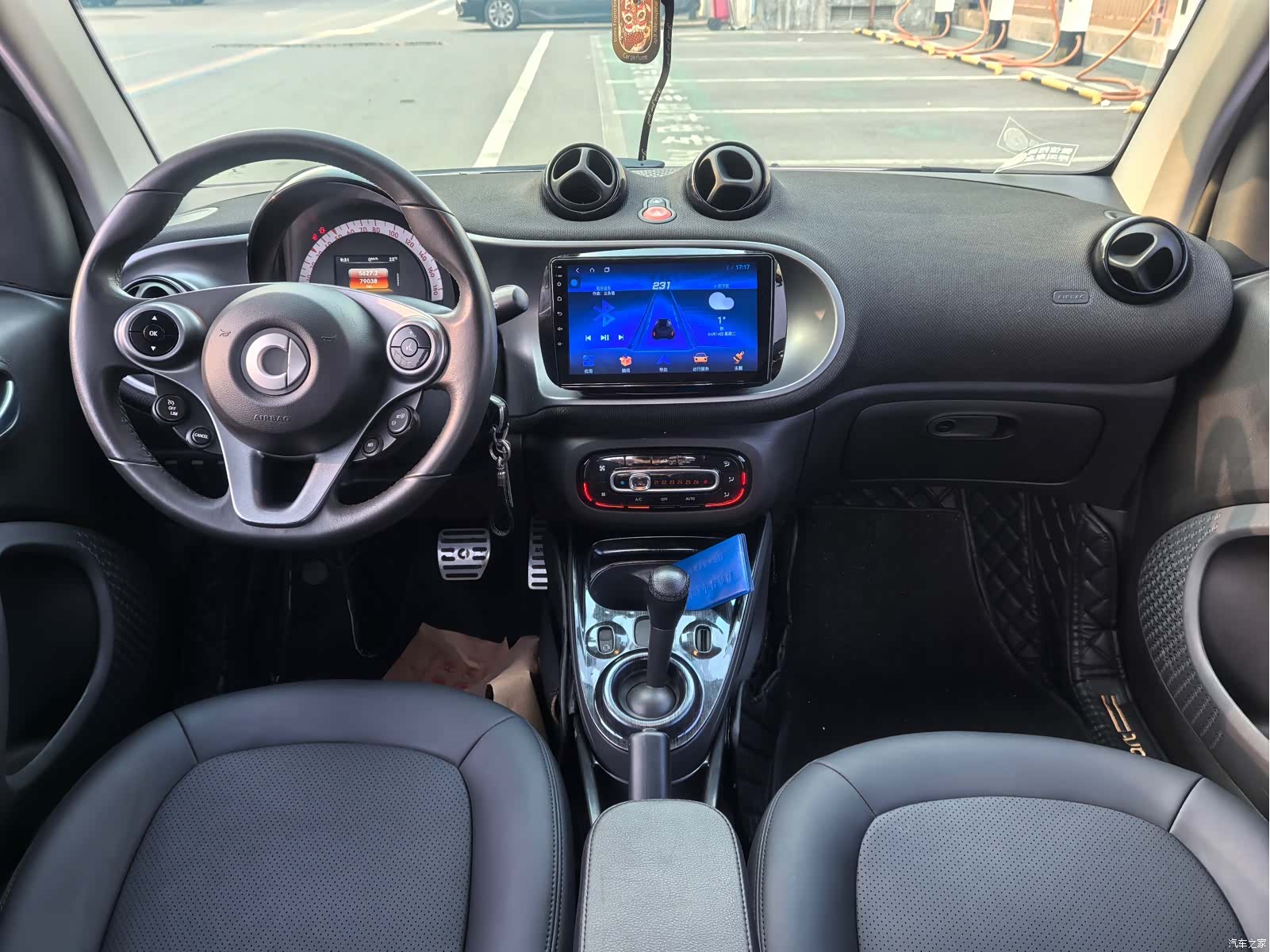 Smart Fortwo, 2017 7