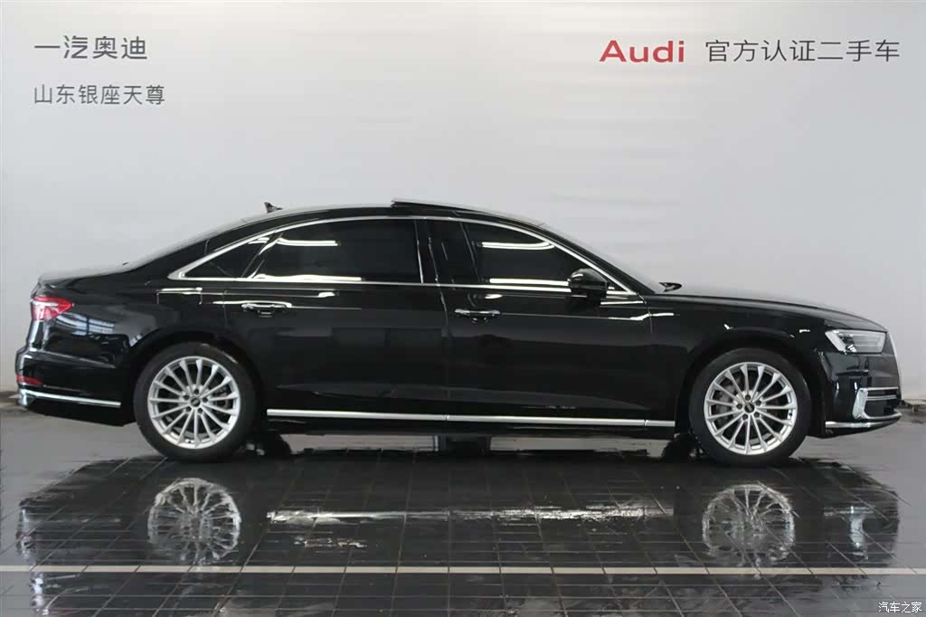 Audi A8L, 2021 4