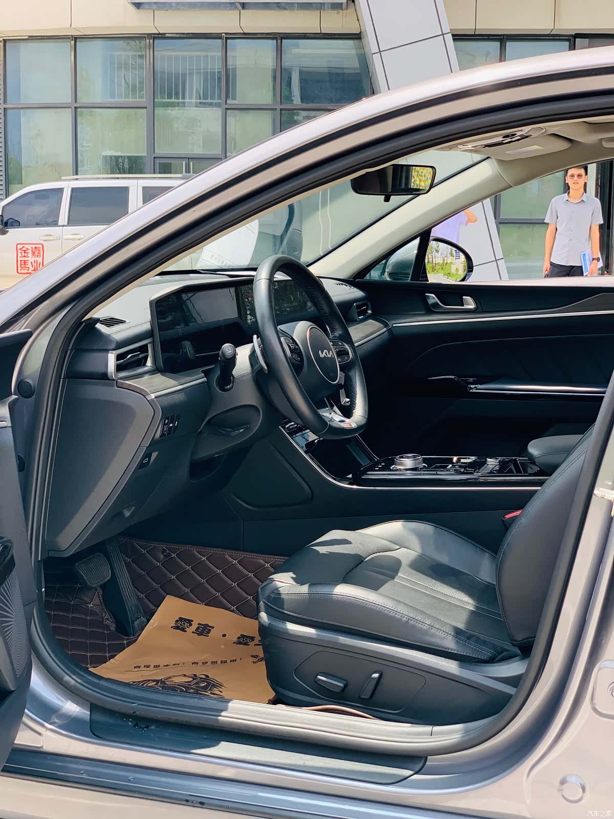 Kia K5, 2022 9