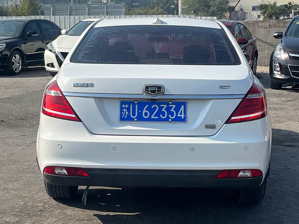 Geely Emgrand