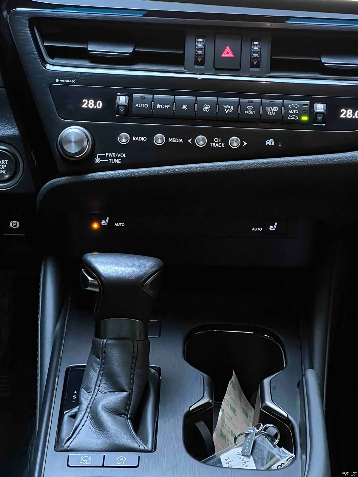 Lexus ES, 2023 20