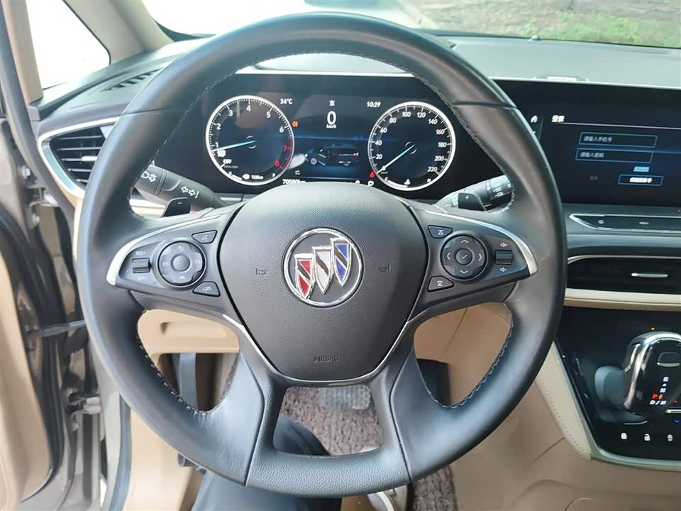 Jiangsu Suzhou Car Jiangsu Suzhou Car