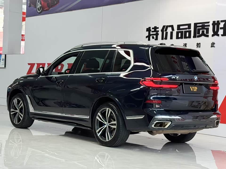 Trumpchi Guangzhou Car Trumpchi Guangzhou Car