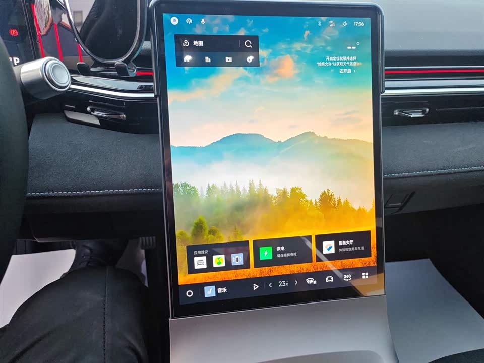 Geely Galaxy Galaxy L6