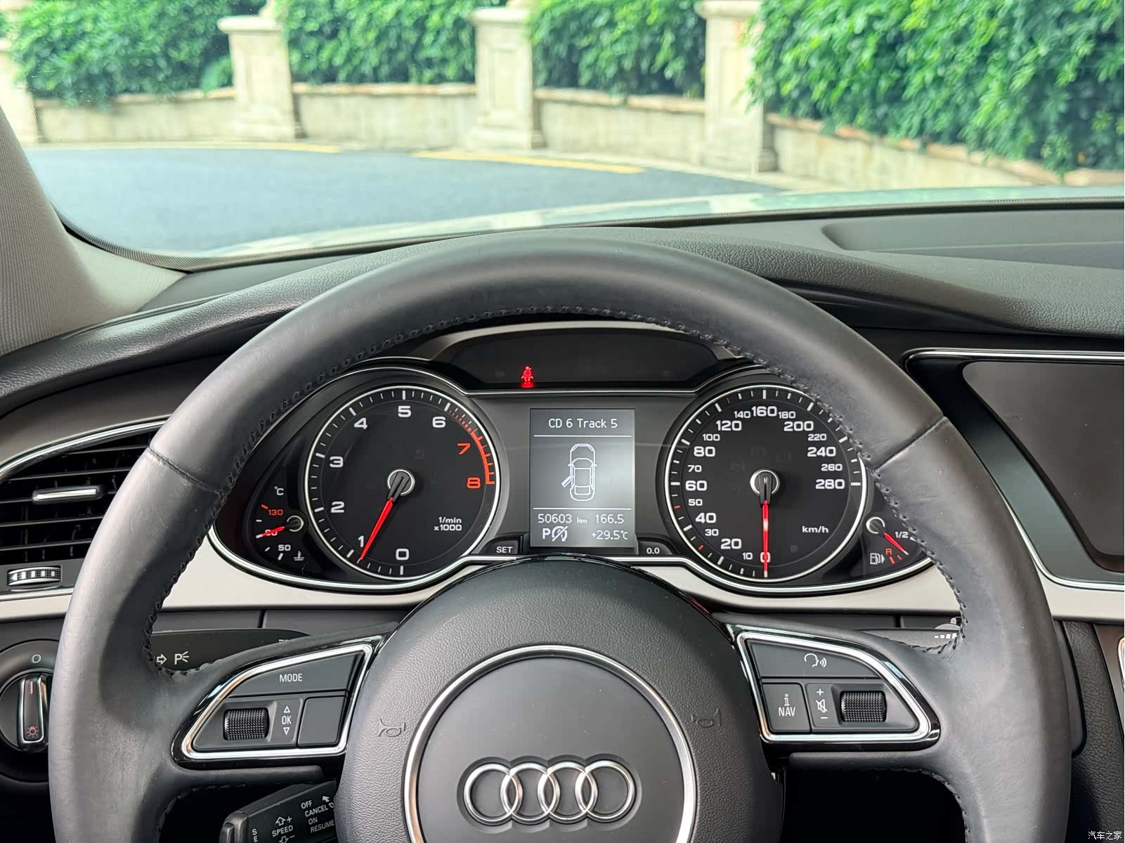 Audi A4L, 2014 14