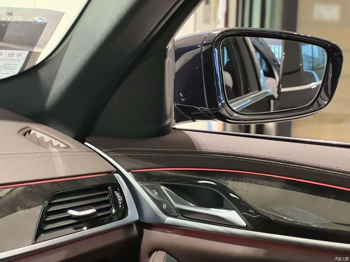 BMW 5 Series, 2023 15