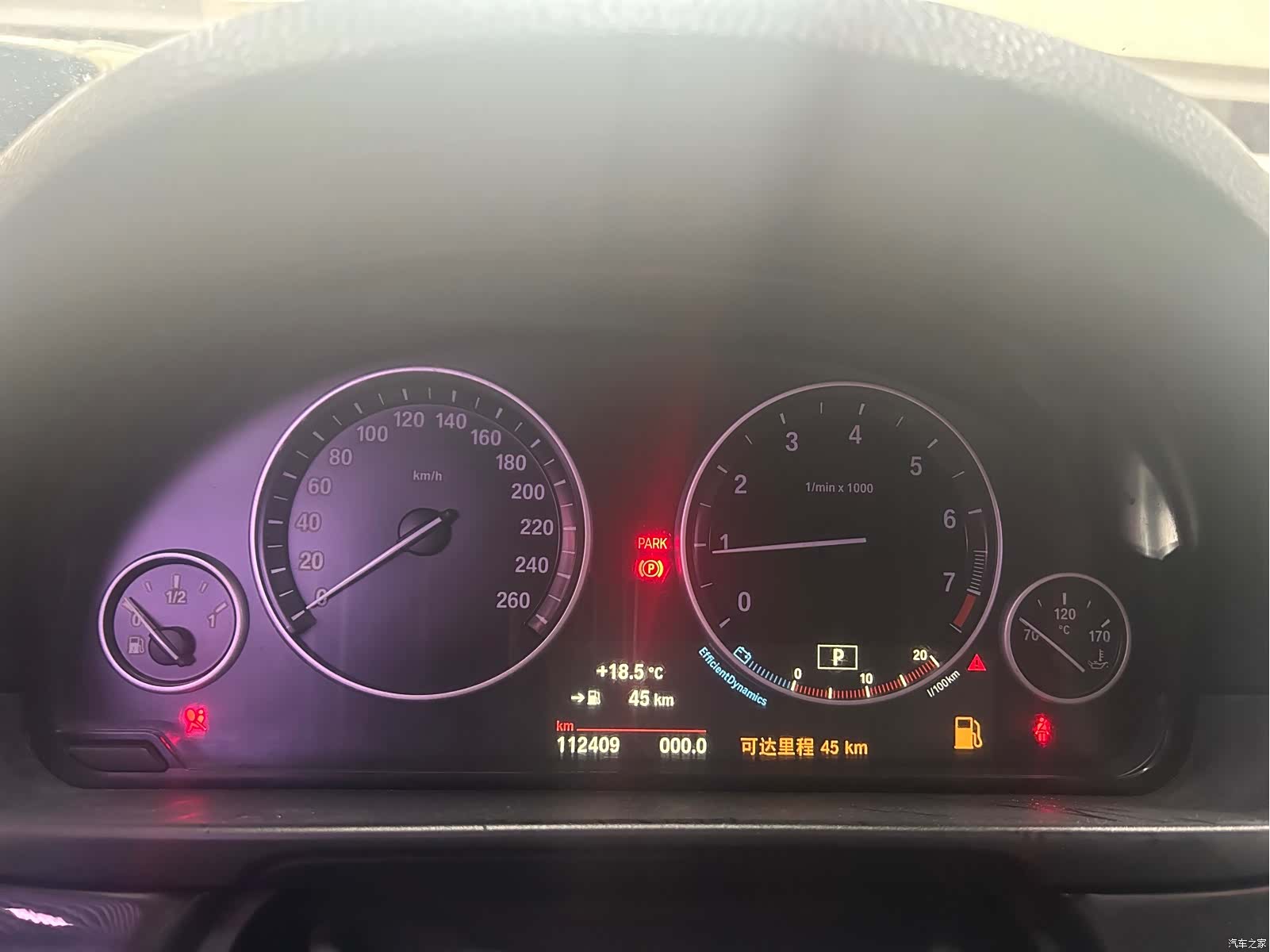 BMW 5 Series, 2015 14