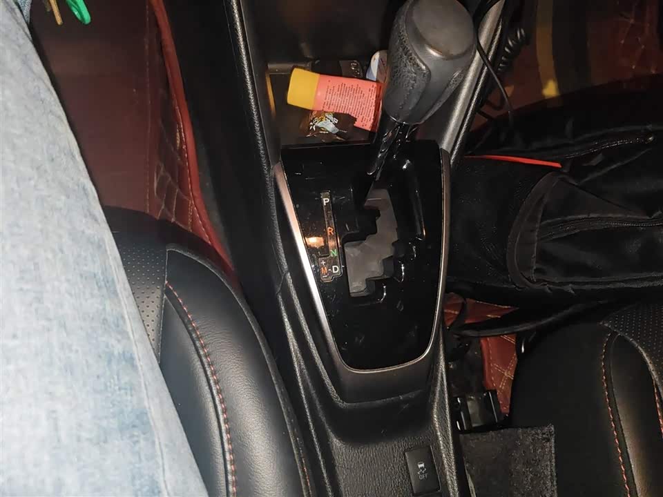 Toyota YARiS L Zhixuan