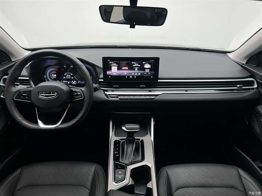 Geely Emgrand, 2022 12