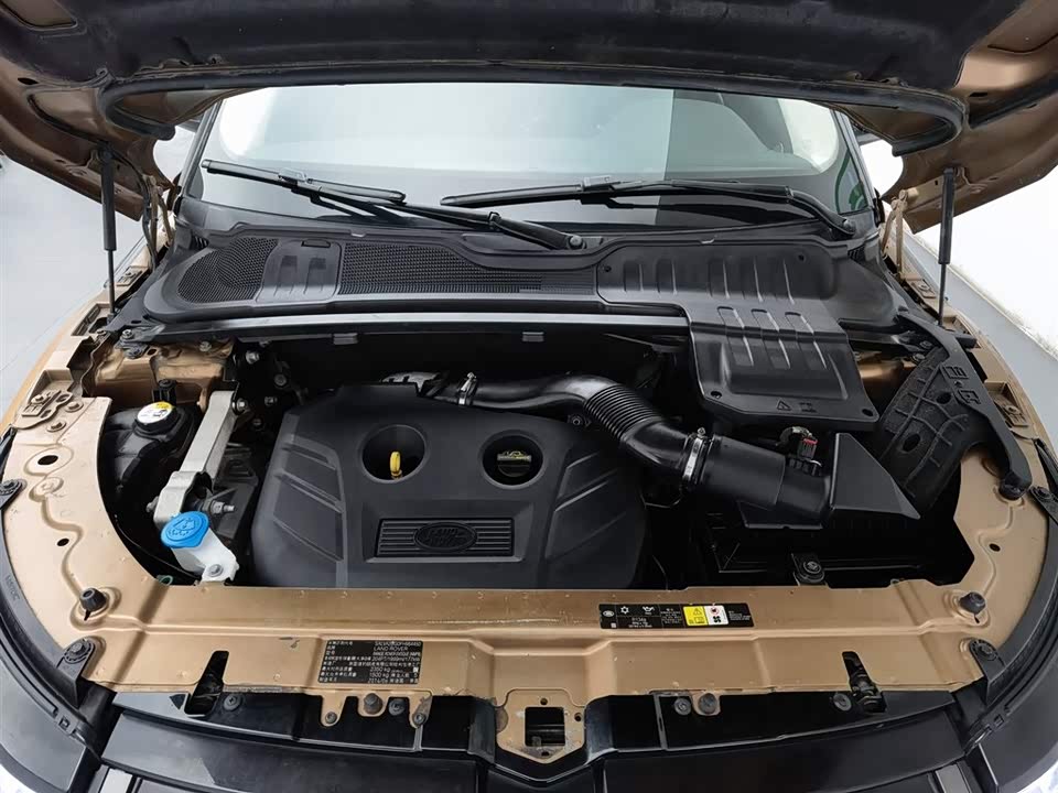 Land Rover Range Rover Aurora