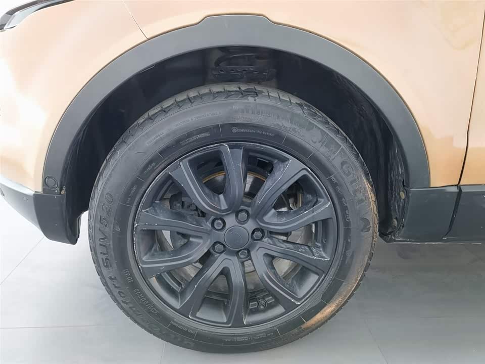 Land Rover Range Rover Aurora