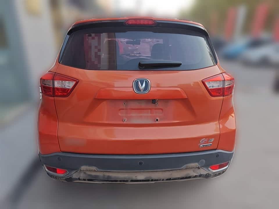 Changan CS15