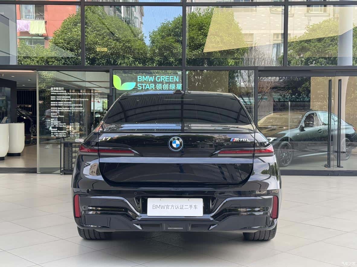 BMW i7, 2025 4
