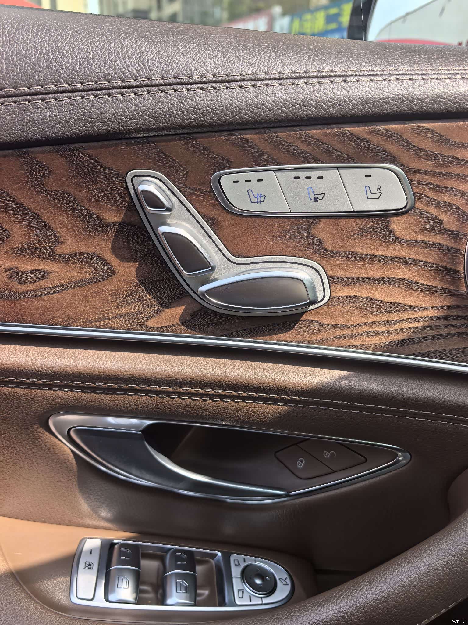 Mercedes-Benz E-Class, 2023 12
