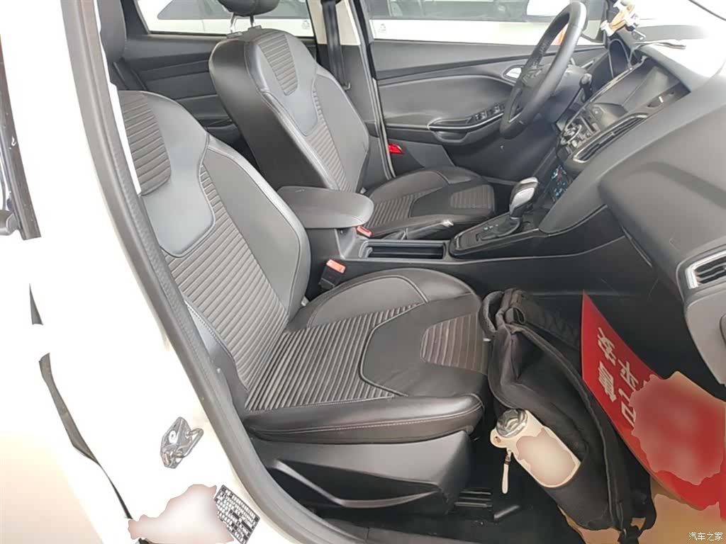 Ford Focus, 2016 25