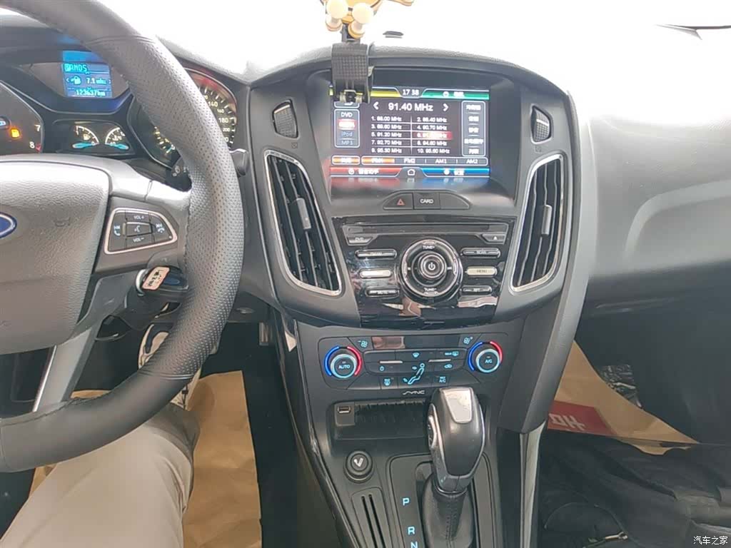 Ford Focus, 2016 13