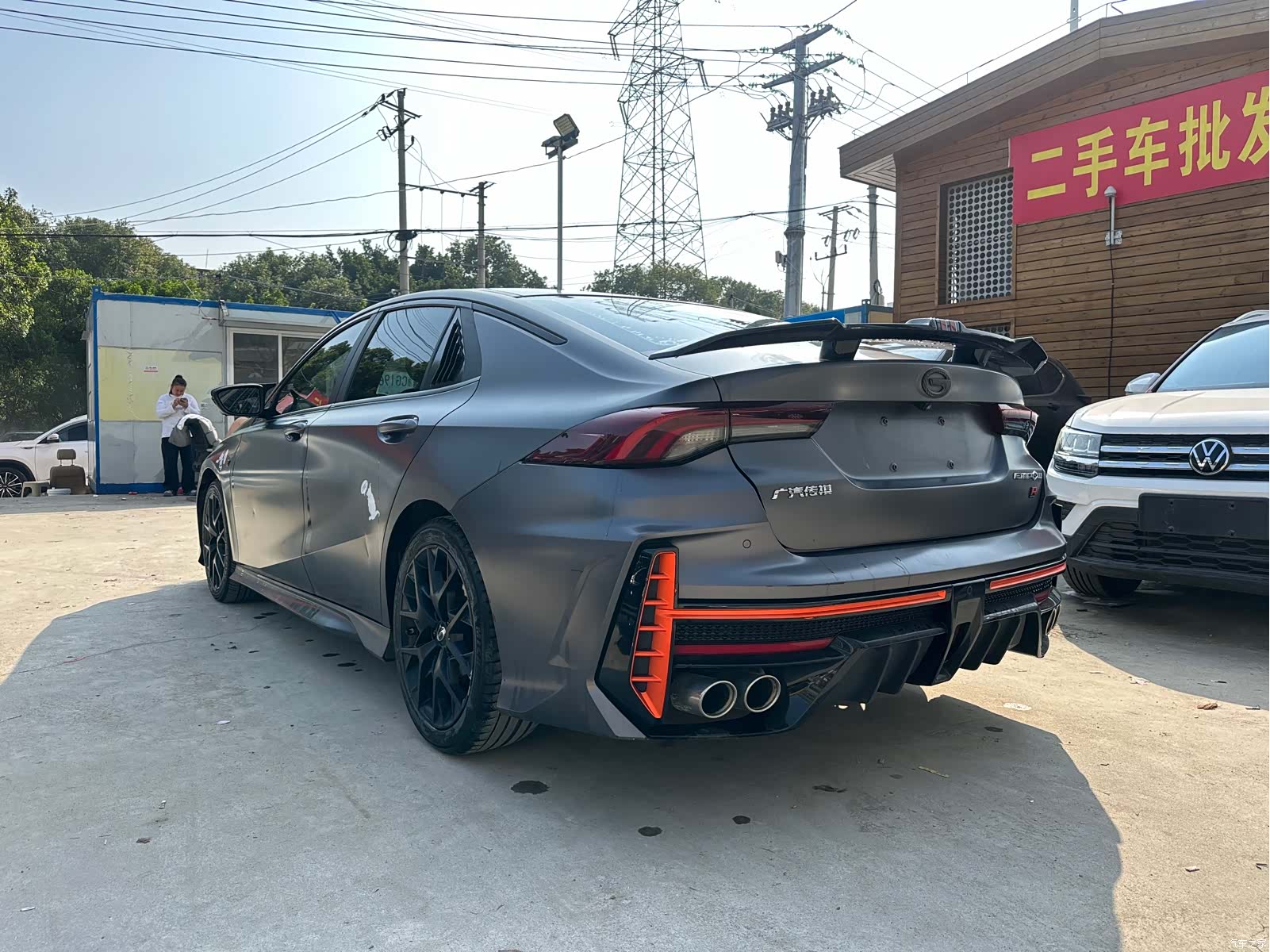 GAC Empow, 2022 14