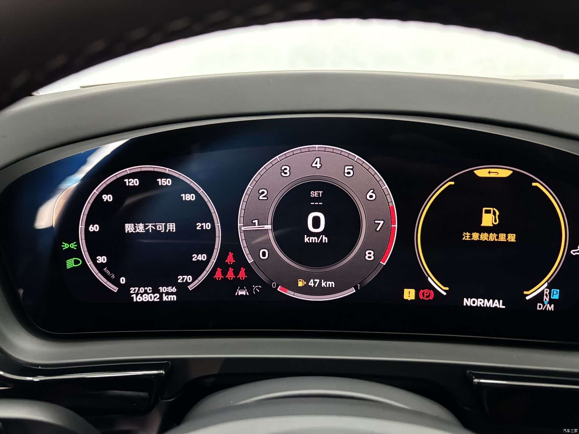 Porsche Cayenne, 2025 13