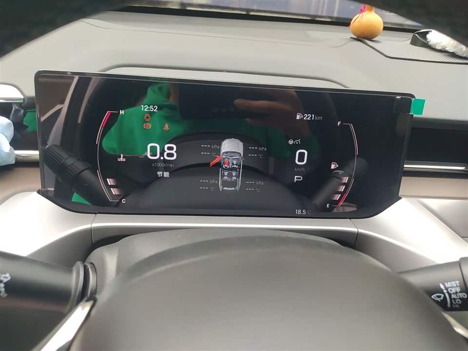 Trumpchi Trumpchi GS4