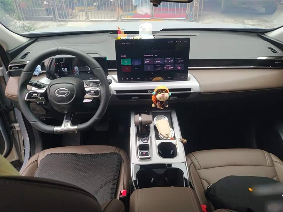 Trumpchi Trumpchi GS4