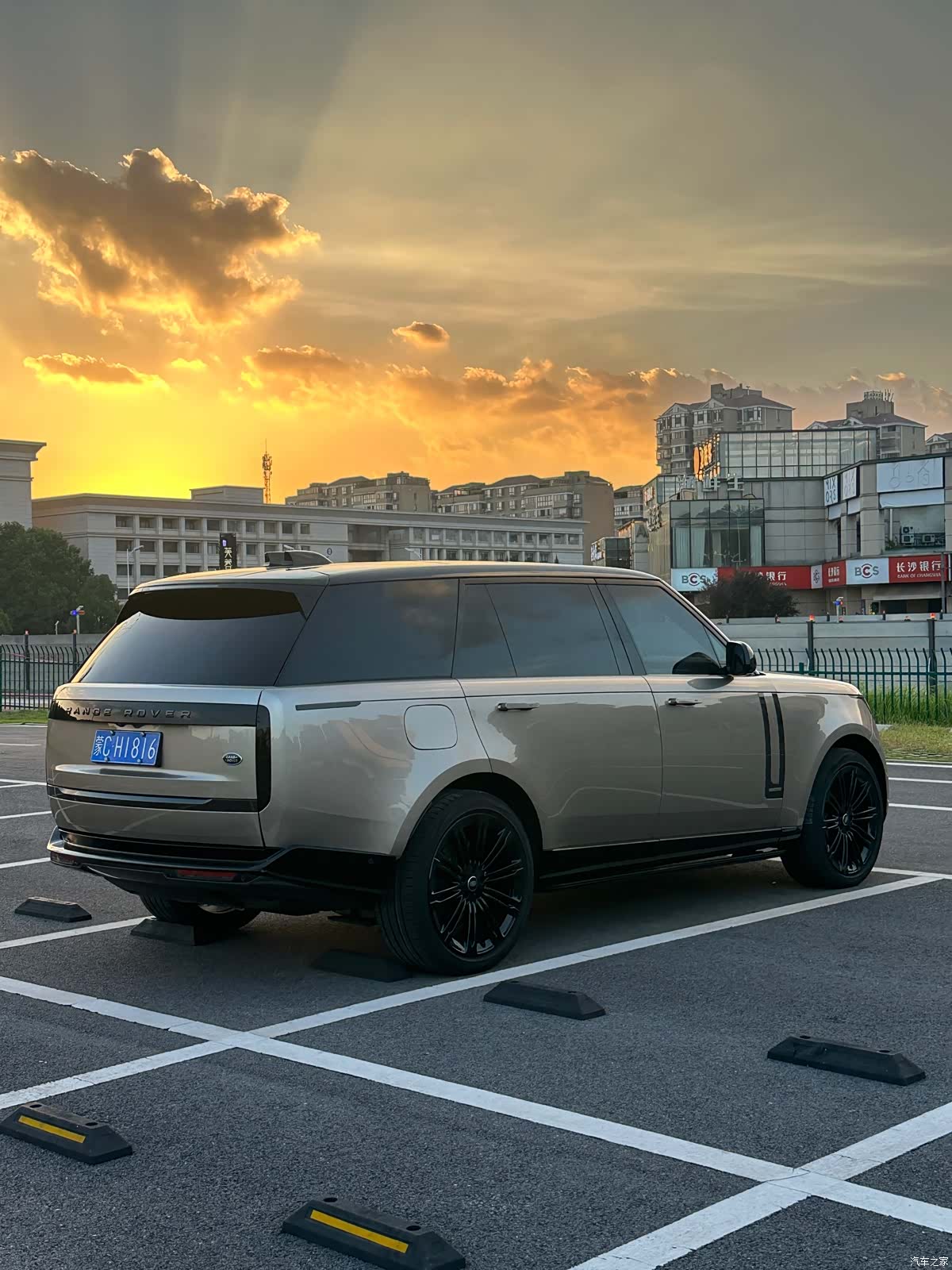 Land Rover Range Rover, 2023 4