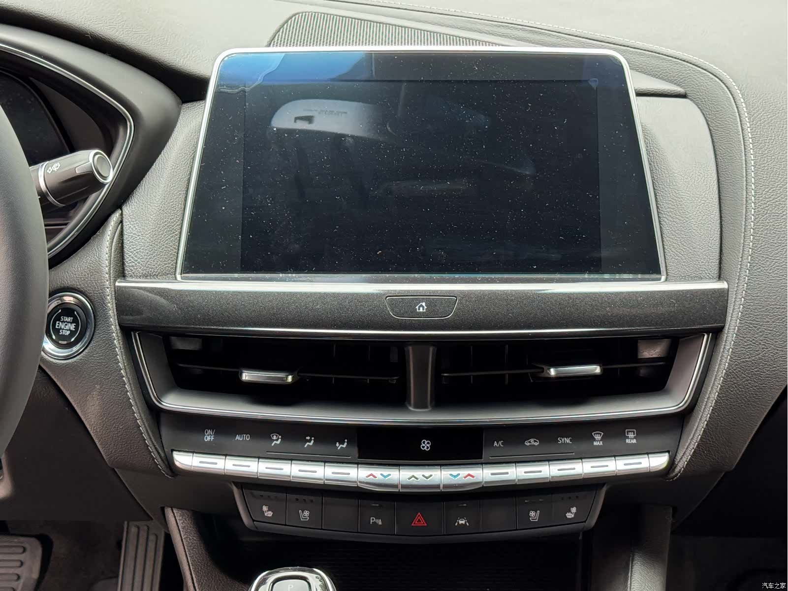 Cadillac CT5, 2023 13