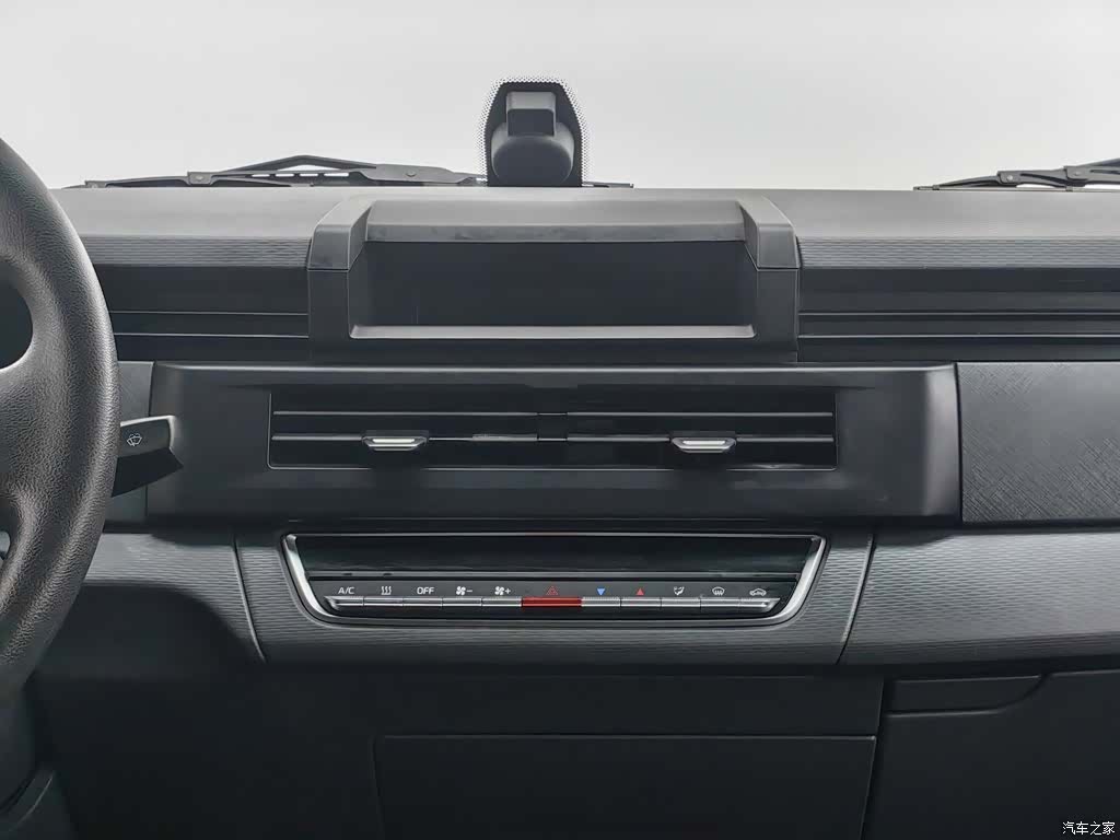 YuanCheng V6E, 2025 12
