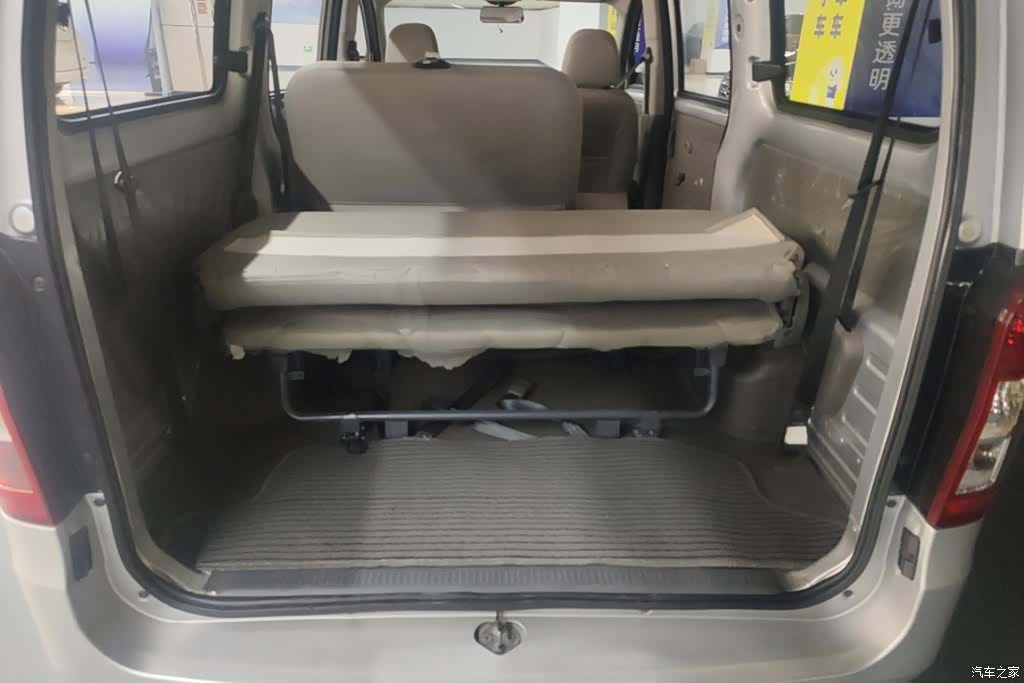Wuling V, 2019 4