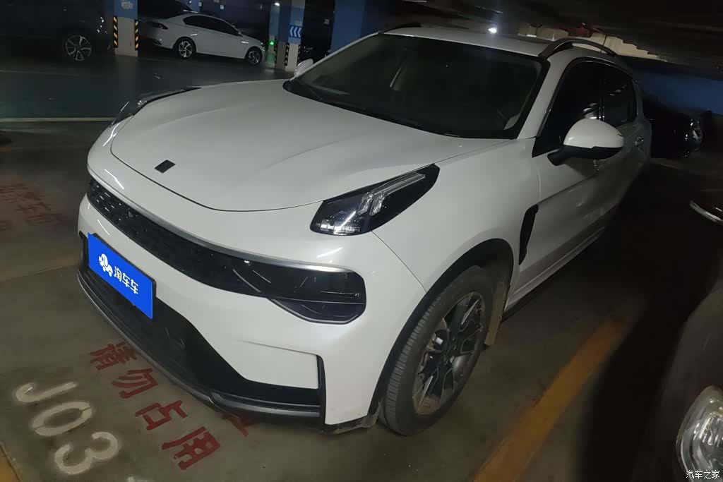 Lynk & Co 01, 2021 1