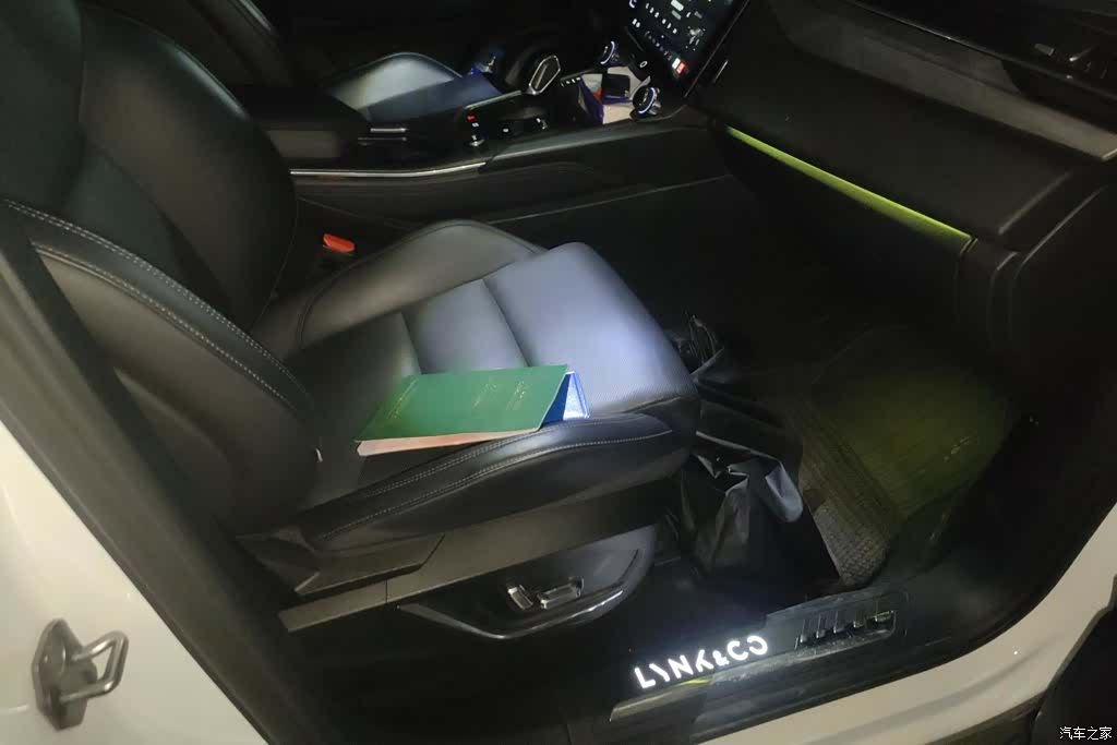 Lynk & Co 01, 2021 8