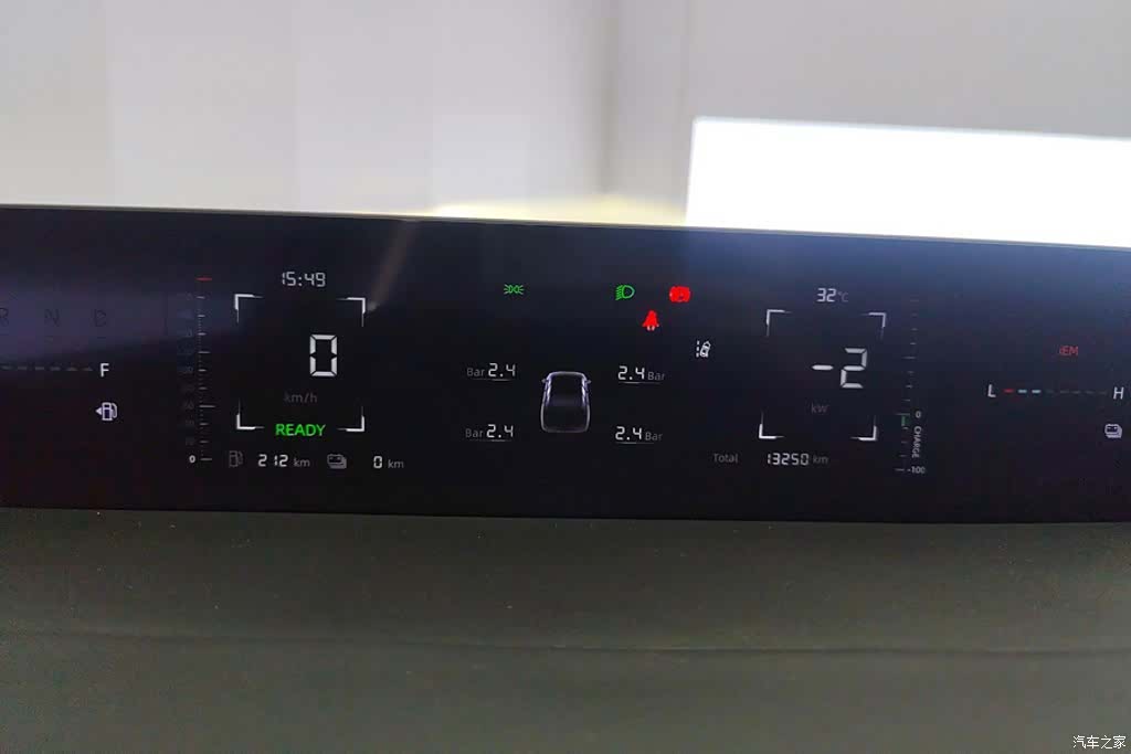 Changan Eado, 2024 14