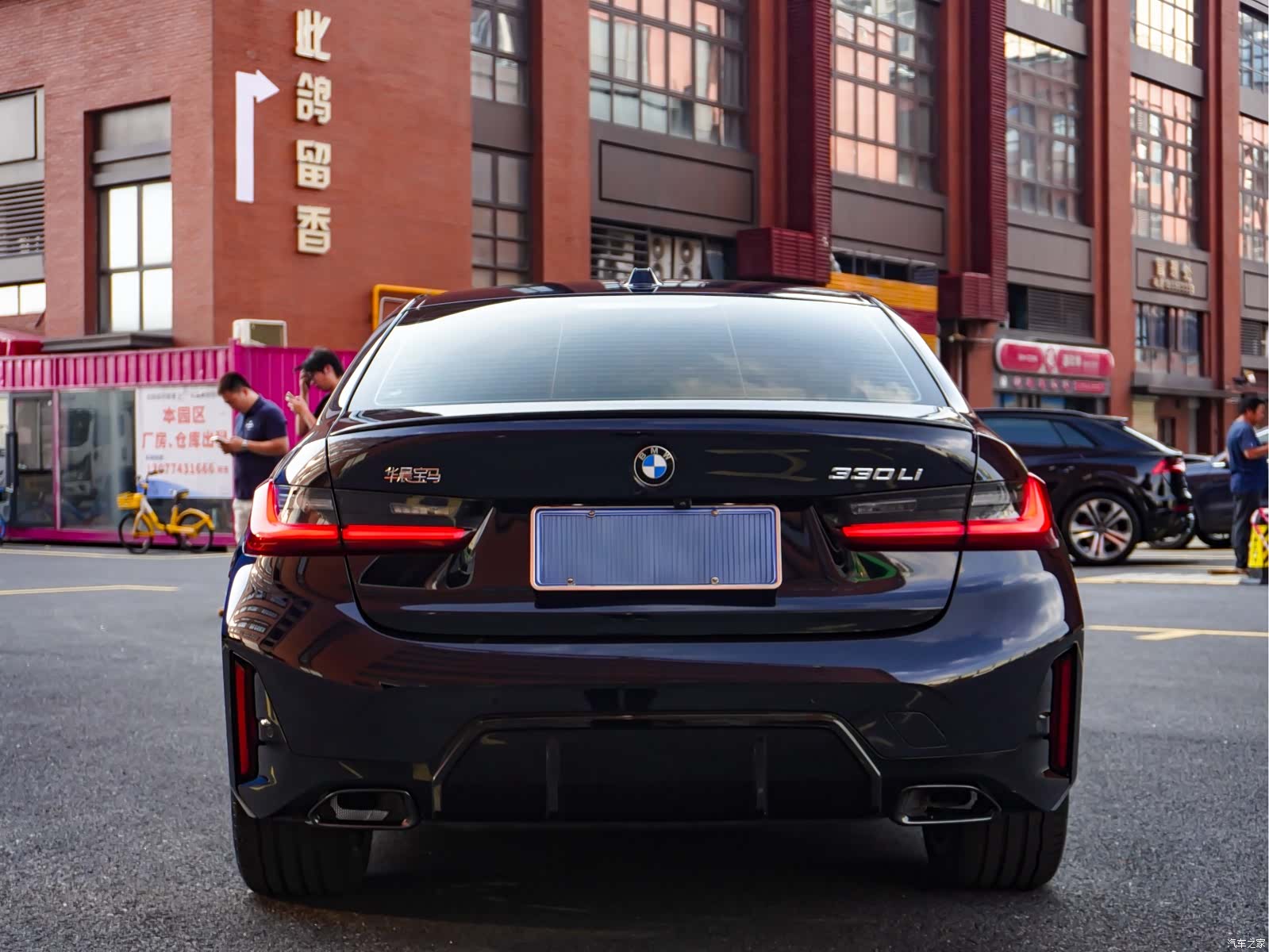 BMW 3 Series, 2025 4