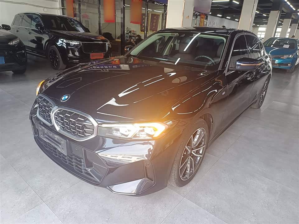 Autohome Tianjin
