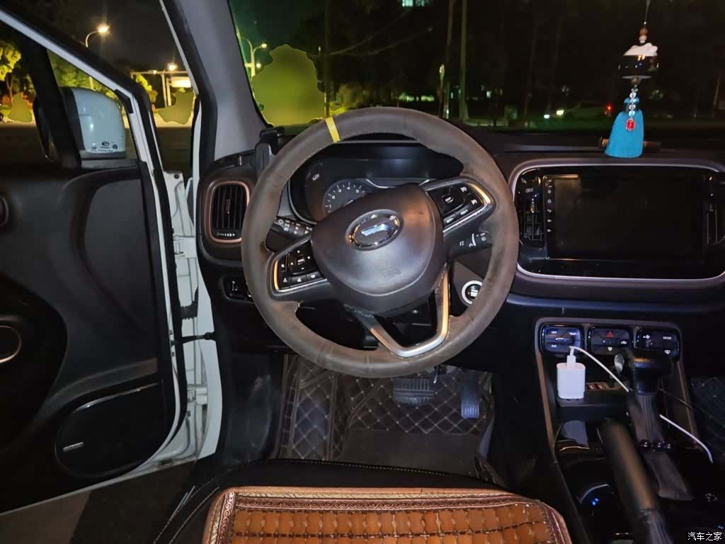 GAC GS3, 2020 11