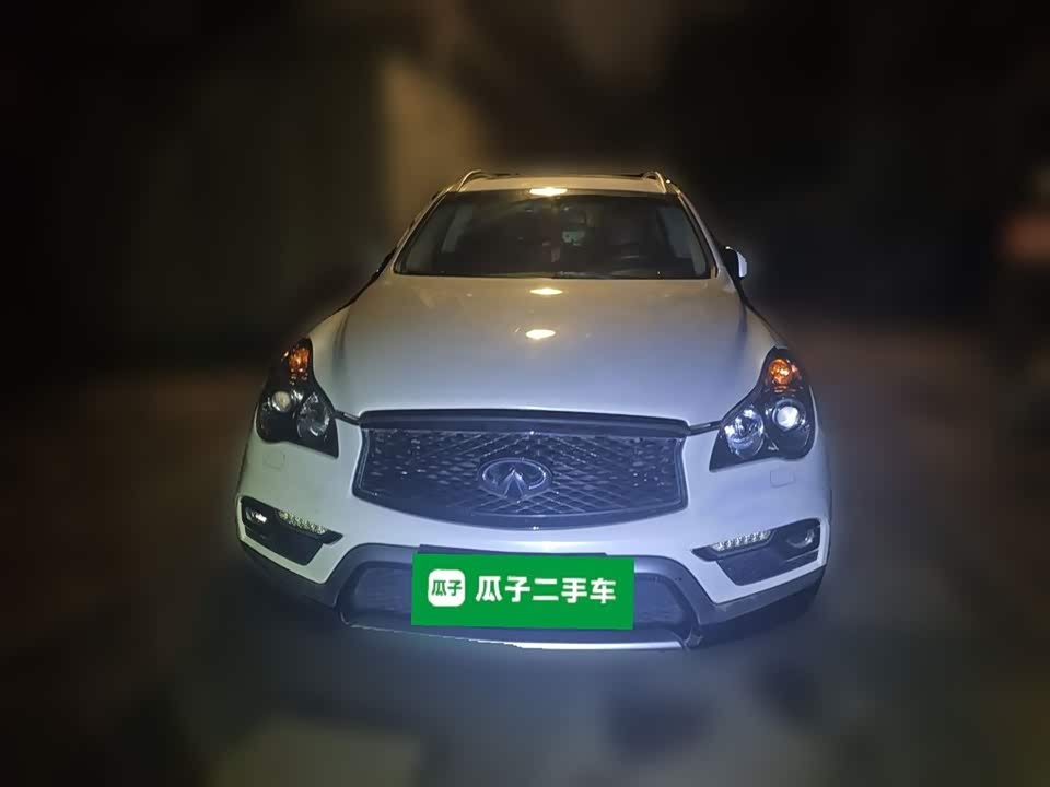 Infiniti QX50